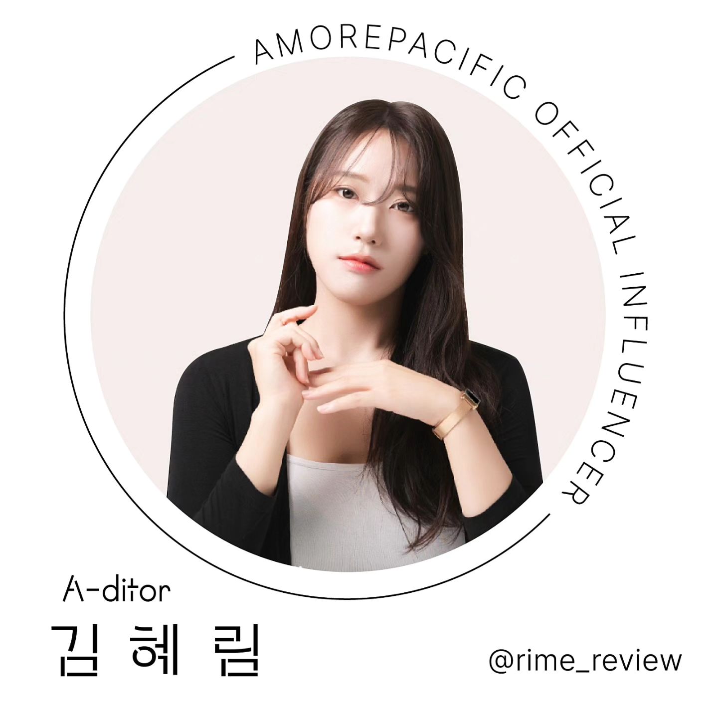 #협찬 💁🏻‍♀️ 여성의 날, 나를 위한 선물 🎁 여러분 3월 6일 오늘이 무슨 날인지 아세요? 오늘은 #여성의날 🙋🏻‍♀️ 이에요 여성의 날, 나를 위한 선물을 주기로 했어요! 피부자극을 최소화한 유한킴벌리 특허기술로 제주산 클린워터와… | Instagram