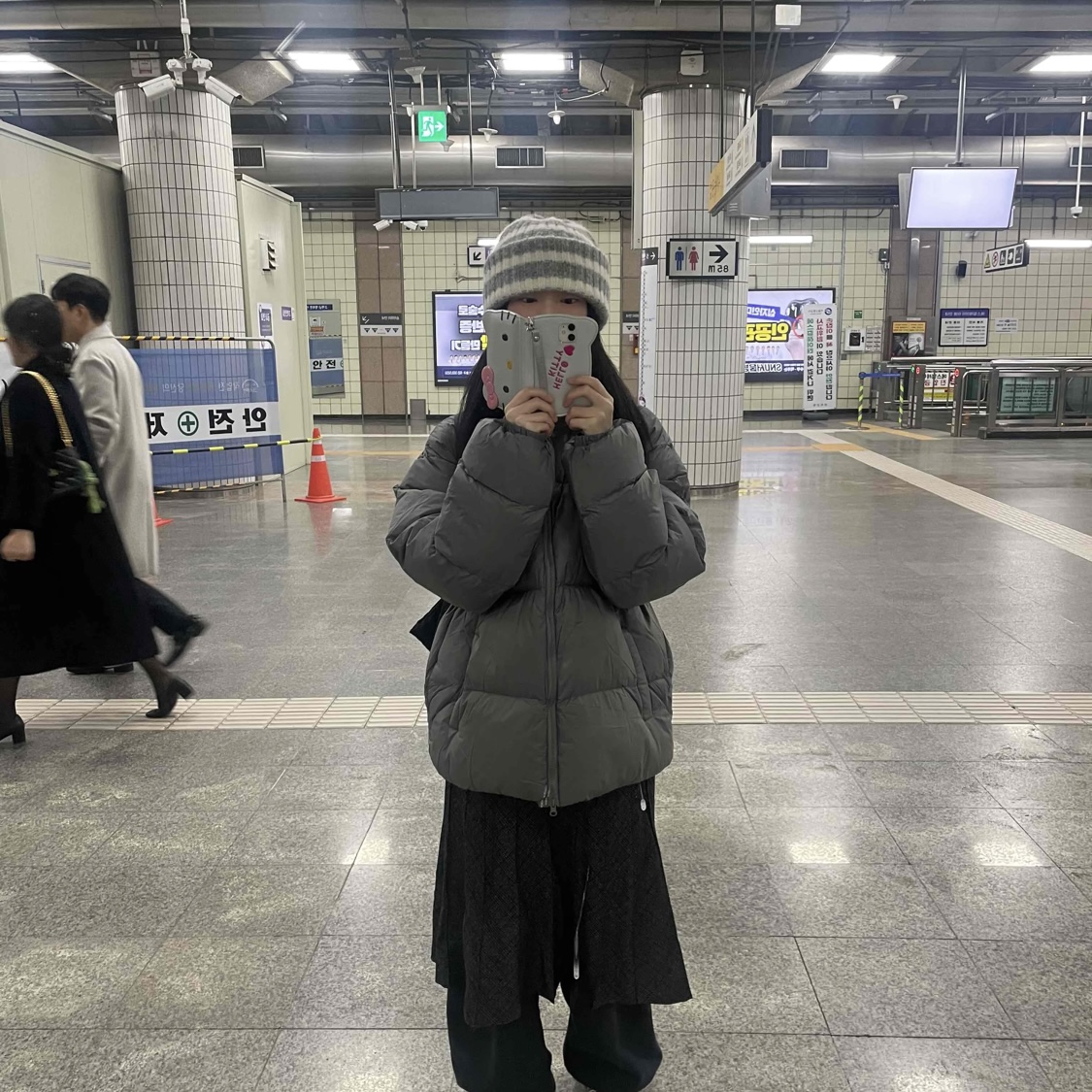 콘텐츠