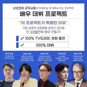 [힐링팩토리] 허리보호대 HL-B101