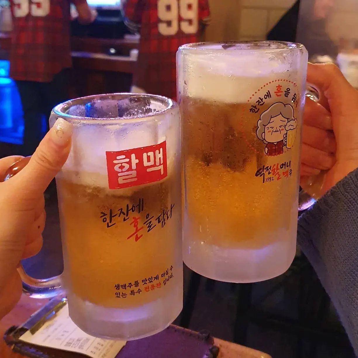 콘텐츠