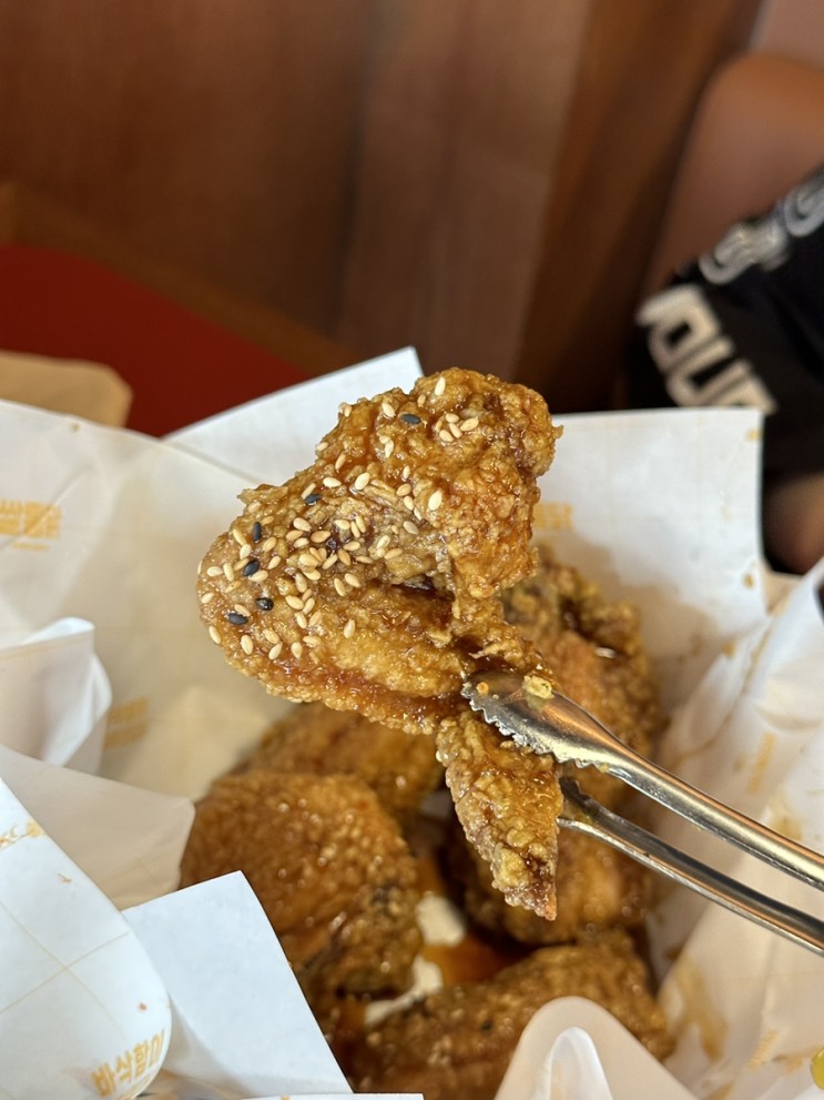 잠실새내역 술집 추천 쌀통닭 후라이드 맛집