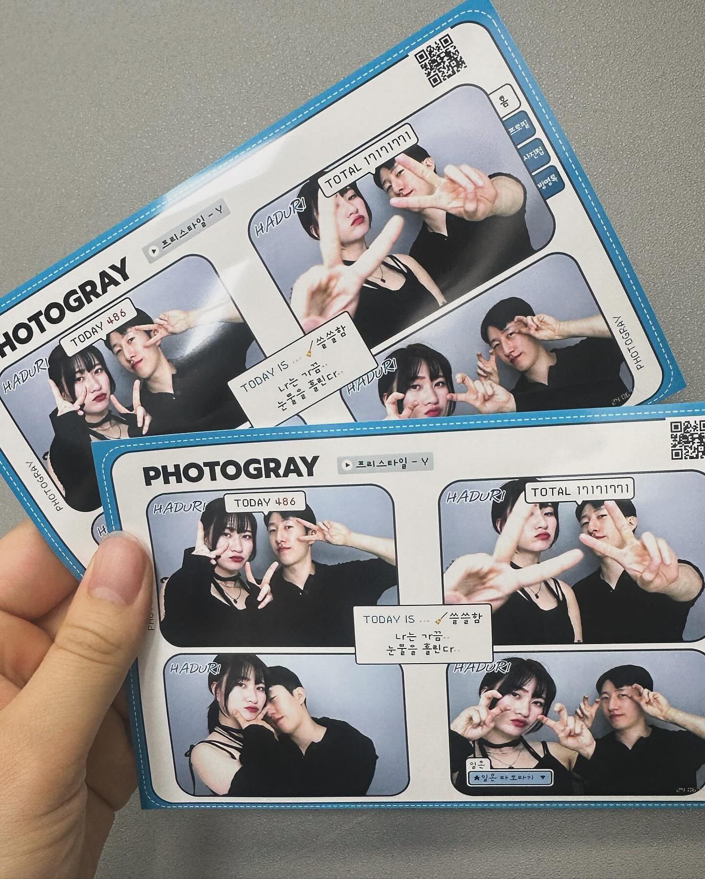 우당탕탕 부산•대구여행 요약본📁

P의 계획으로 잘따라와준 오빠님께 감사말씀올립니다☺️