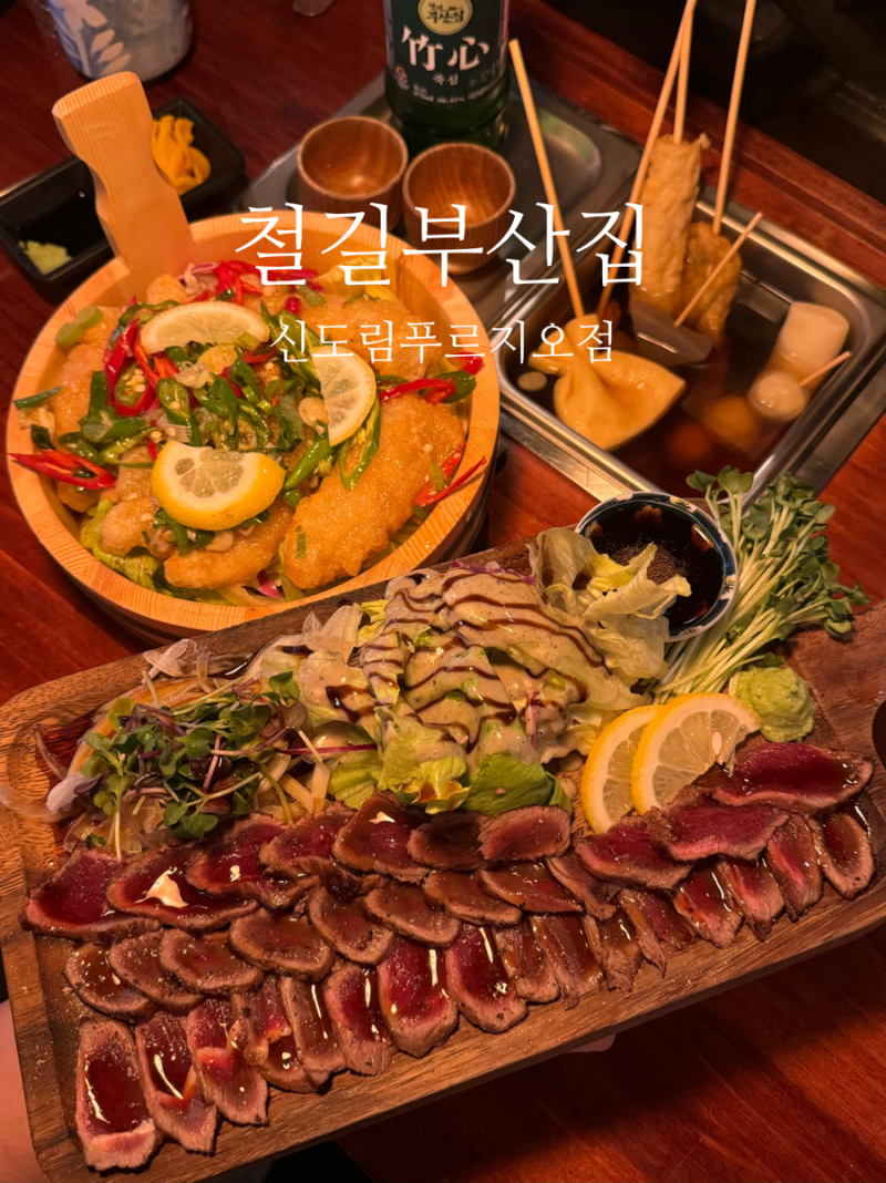 콘텐츠