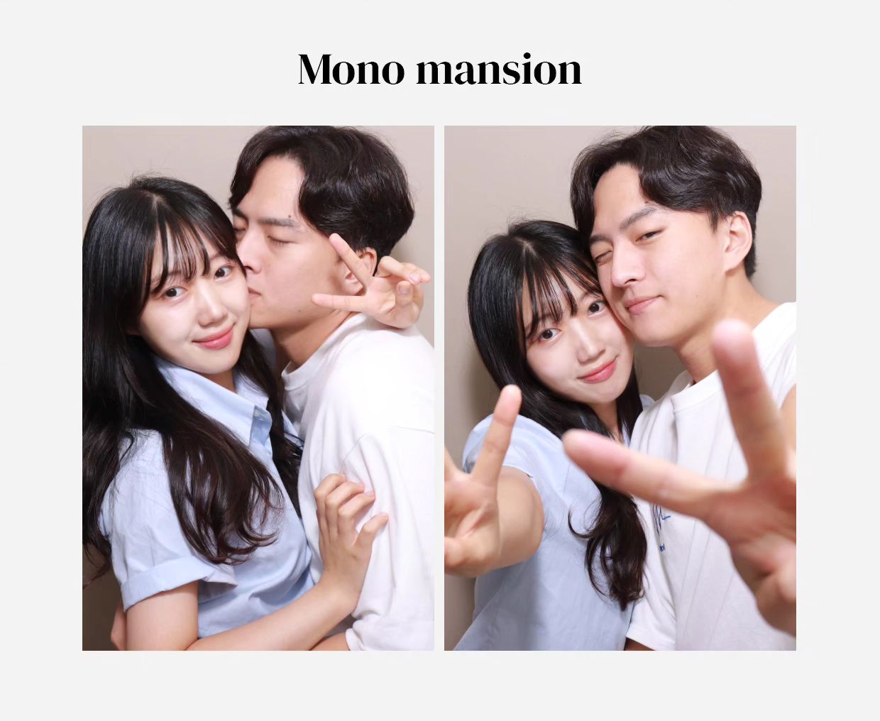 사진은 브이지✌️😗✌️