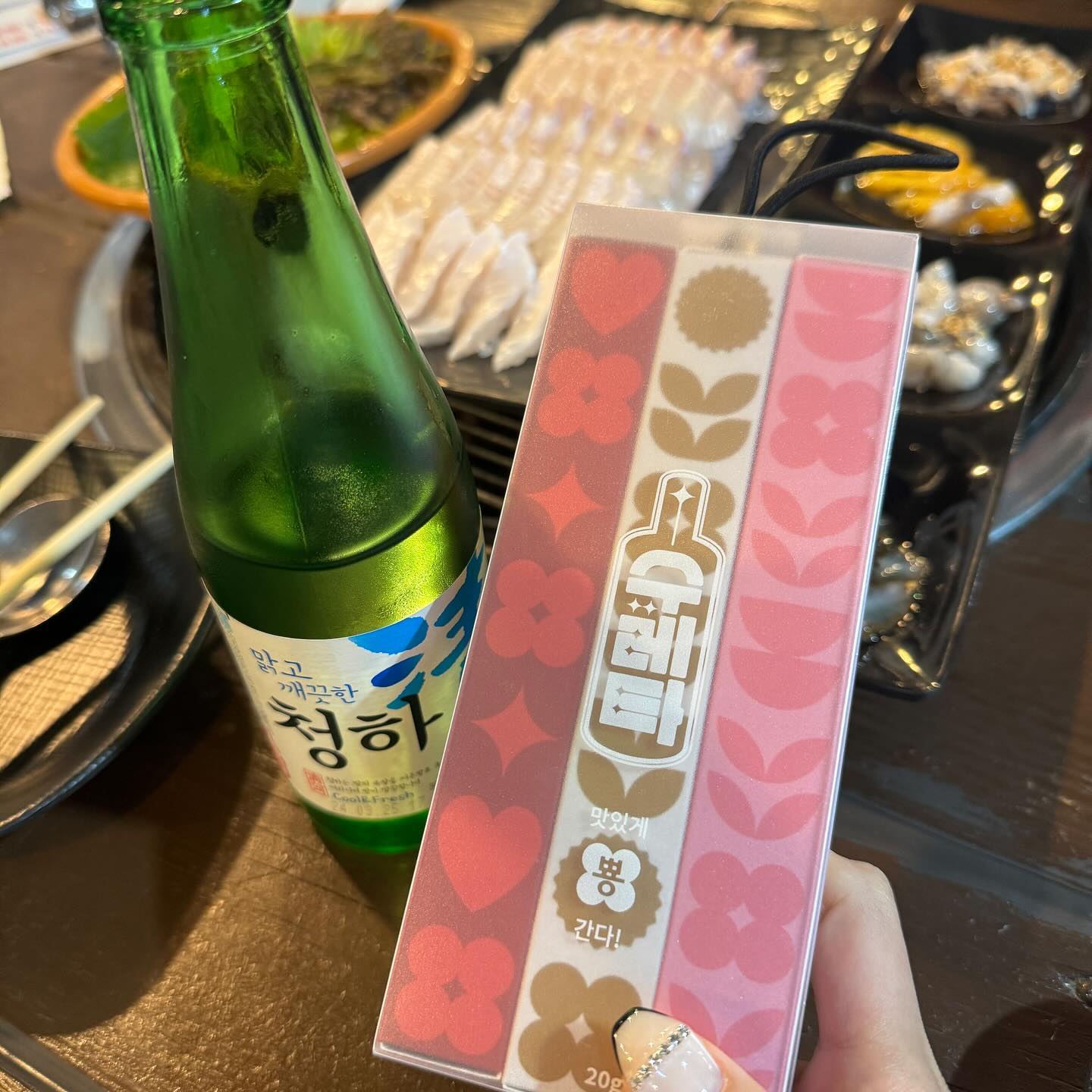 술찌인 나한테 딱 좋은 #수레타 
3가지 맛이라서 다양한 맛 으로 즐길수 있어요! 

#하이볼 #수레타뿅 #소주칵테일 #소주하이볼