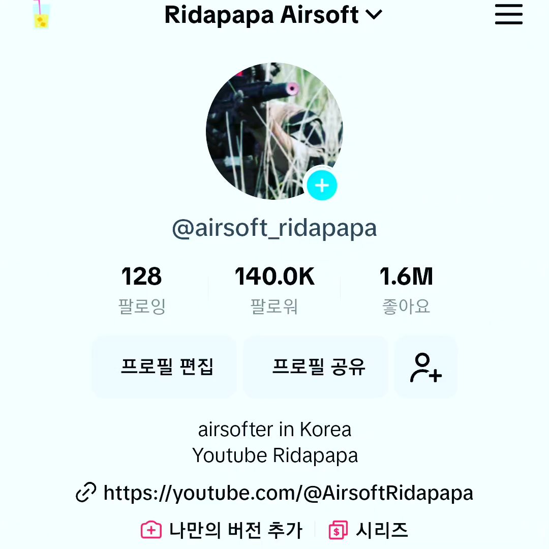 #틱톡 #14만 #감사합니다