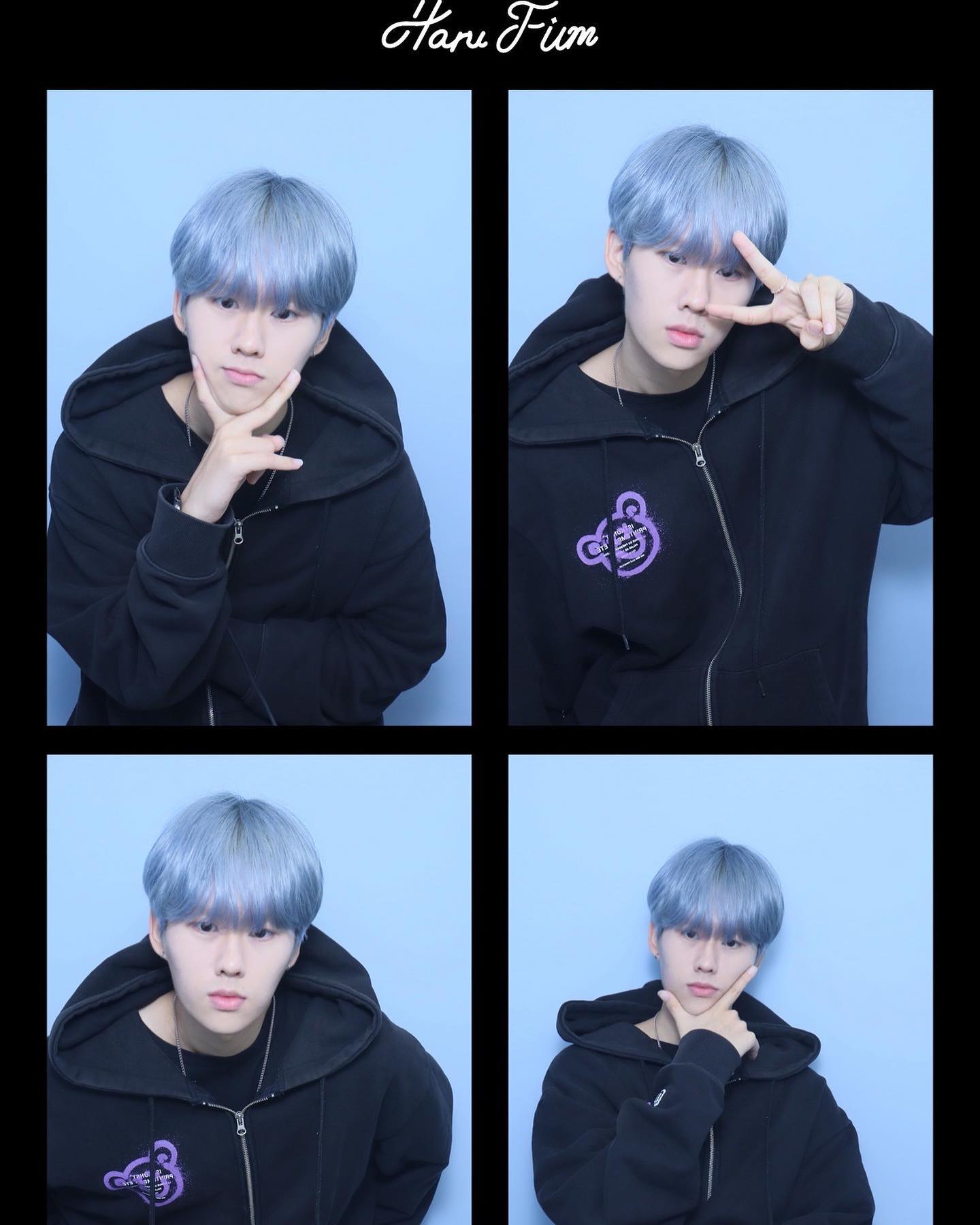 파란 머리 변신 🩵