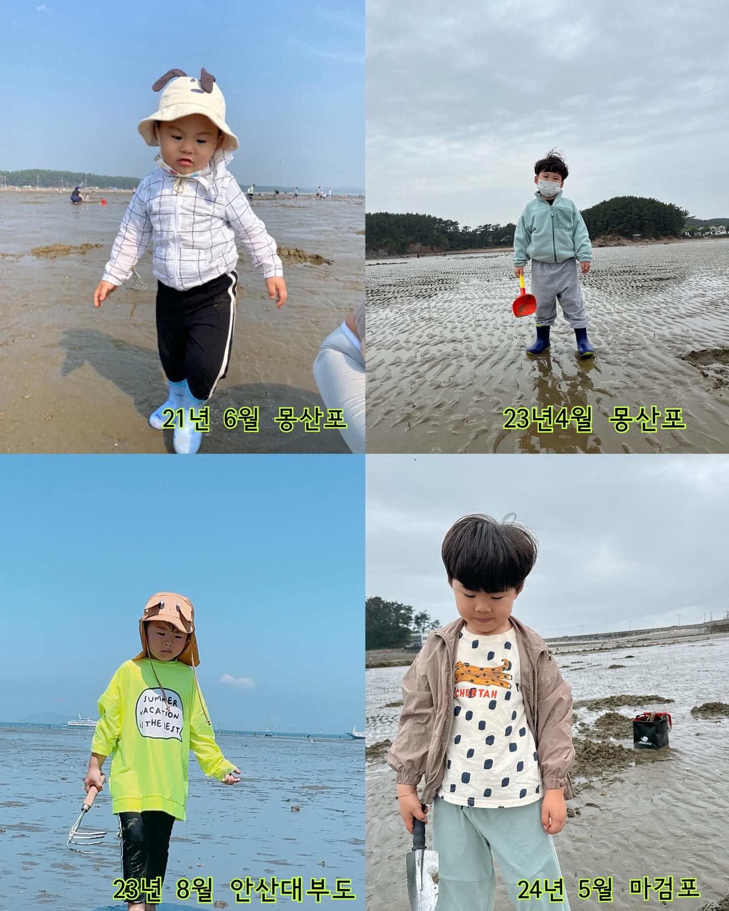 매년 잘 다녔다❤️
좋은 추억 좋은 기억많이 남겨주자