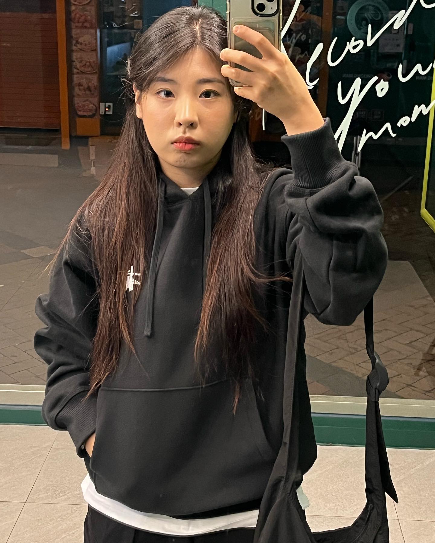 대충 심심하다는 뜻