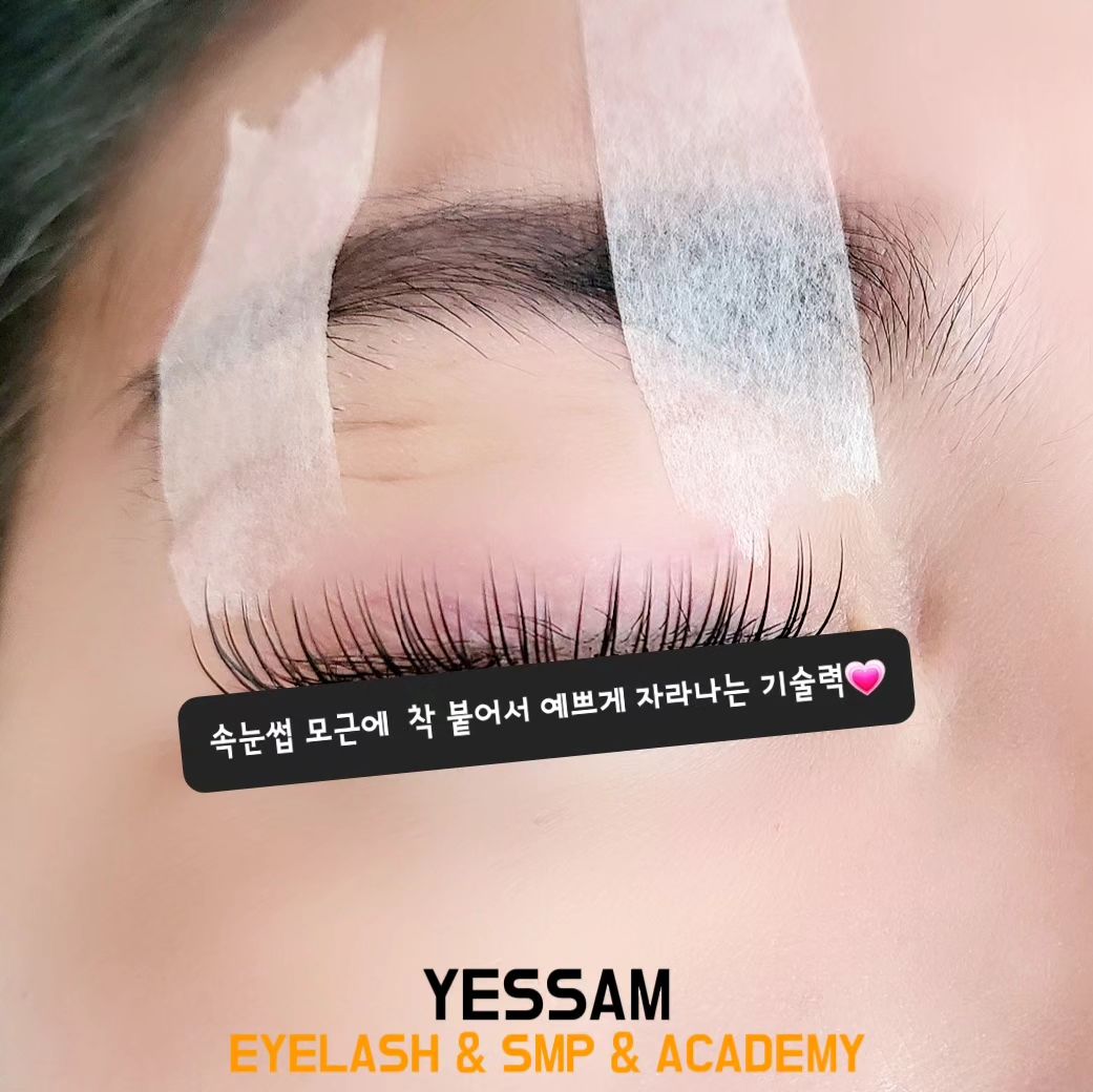 베이직연장❤️ #속눈썹수강

ㆍ속눈썹이 약해도 괜찮습니당!
독하고 코가찌르는 냄새가 나는 저렴한 글루는 절대 절대!! 취급하지 않고 오로지 최고급 KC인증글루만 사용합니다!! 고객님들의 속눈썹 관리 또한 편하게 만들어 드립니당🥰

❤모근보호시술,고급 가모 사용
❤트렌드에 맞는 다양한 래쉬 보유
❤콜라겐 아이패치 마스크팩 제공
❤KC인증 글루 사용
❤눈매,모근에 따른 맞춤상담후 시술
 

#포항속눈썹#포항속눈썹연장#포항속눈썹펌#속눈썹연장수강#포인트연장#뽀래쉬#마스카라연장#속눈썹영양제#속눈썹연장#속눈썹펌#속눈썹연장잘하는곳#포항두피#포항탈모#포항미용#속눈썹모델#속눈썹수강#포항#경주#경주속눈썹#예쌤#대구속눈썹#울산속눈썹