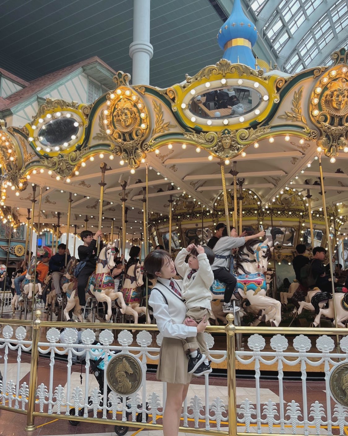 김똥이 사랑둥이🎡