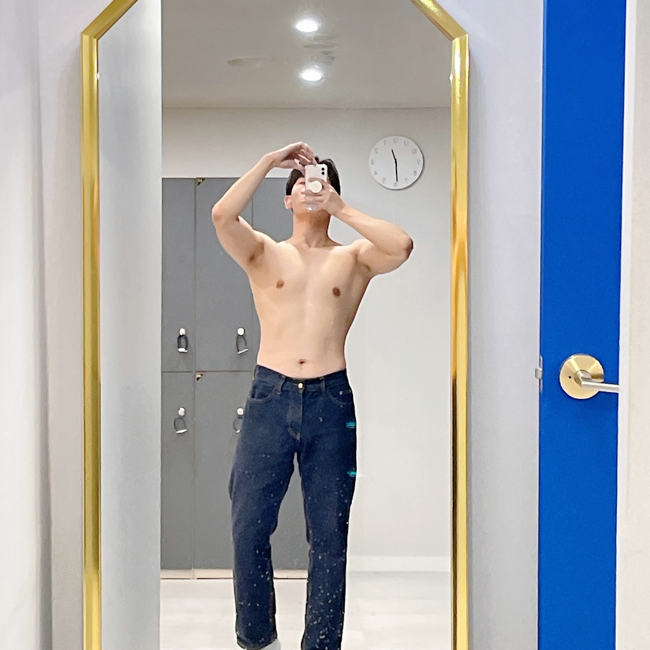 피곤 그잡채