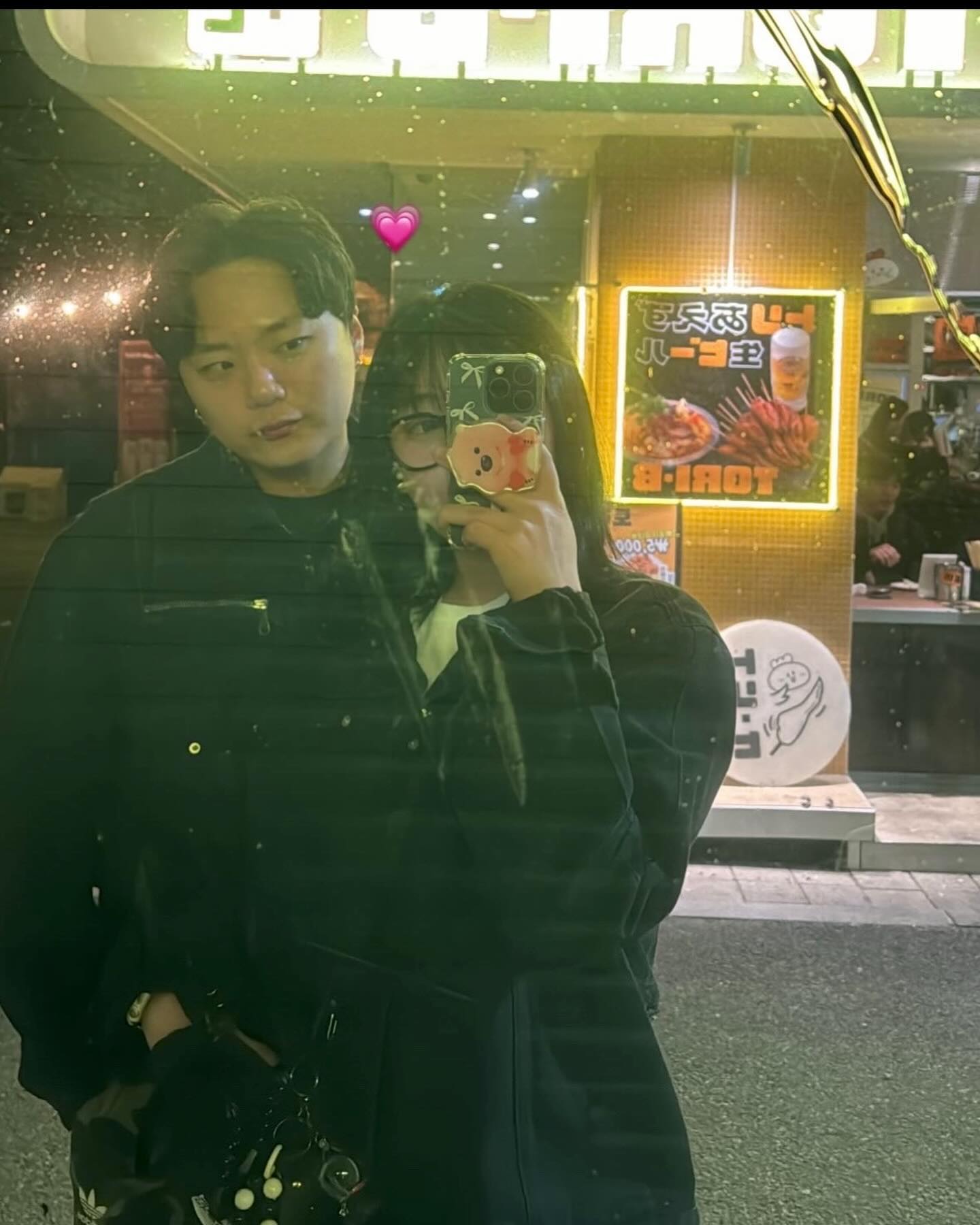 밤산책은 아주 행복하지요🌸💗