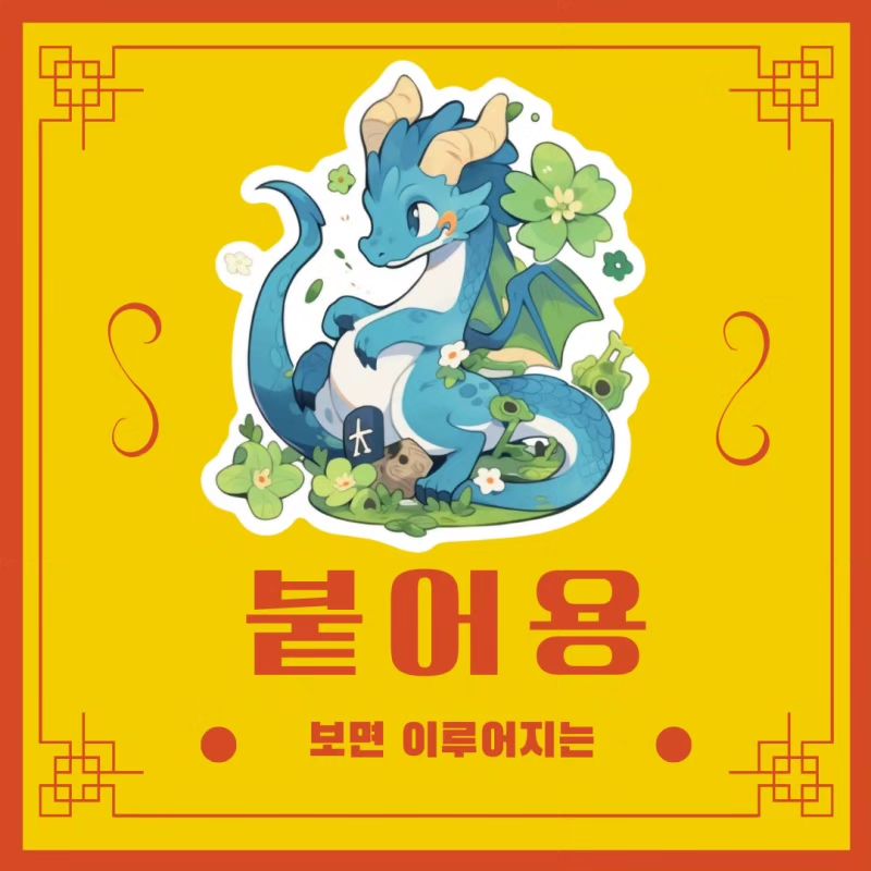 #좋은기운#찰떡같이#붙어요#힘든시기#견디고#좋은기운#가득하시길#구름아#보고싶다#고마우이#내사랑