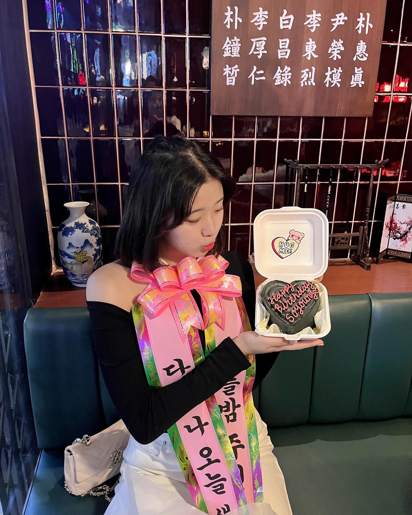 내일은 뮤슨 날!?!?