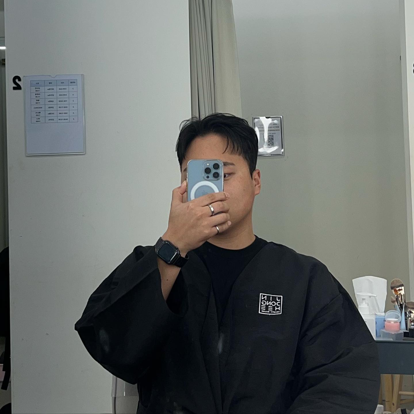 새해근황.