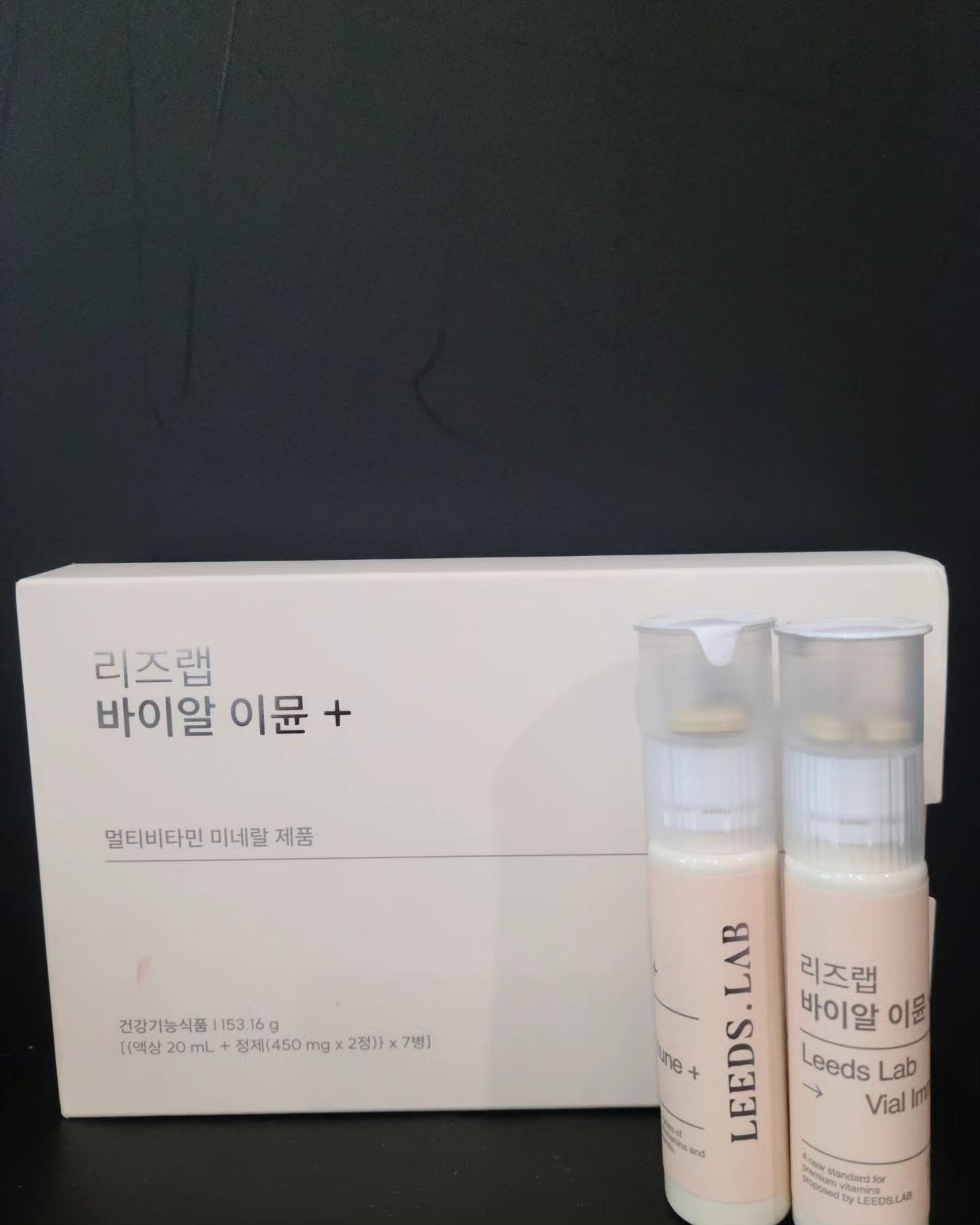 #협찬 

이민정이 광고하는 리즈랩 바이알 이뮨 플러스
국내 최초로 최다 22종 영양소 함유!
많은 영양소를 휴대도 간편하고 물없이도 섭취 가능해서 좋음!
항상 피곤에 쩔어사는데 망고맛의 리즈랩 효과 짱인듯~
케이스도 깔끔해서 선물하기에도 좋음
이뮨 비타민 추천 

#리즈랩 #리즈랩바이알이뮨플러스 #바이알이뮨플러스 #국내최초 #국내최다 #이민정 #이민정비타민 #골프비타민 #골프필수템 #라운딩필수템 #골프선물 #운동비타민 #올인원비타민 #종합비타민 #비타민추천 #프리미엄비타민 #면역력영양제 #멀티비타민 #멀티비타민추천 #건강기능식품추천 #비타민선물