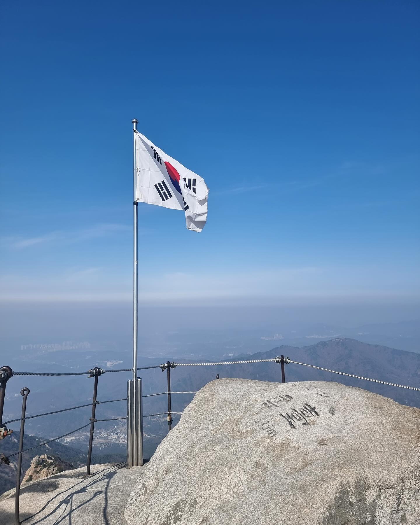⛰️#백운대