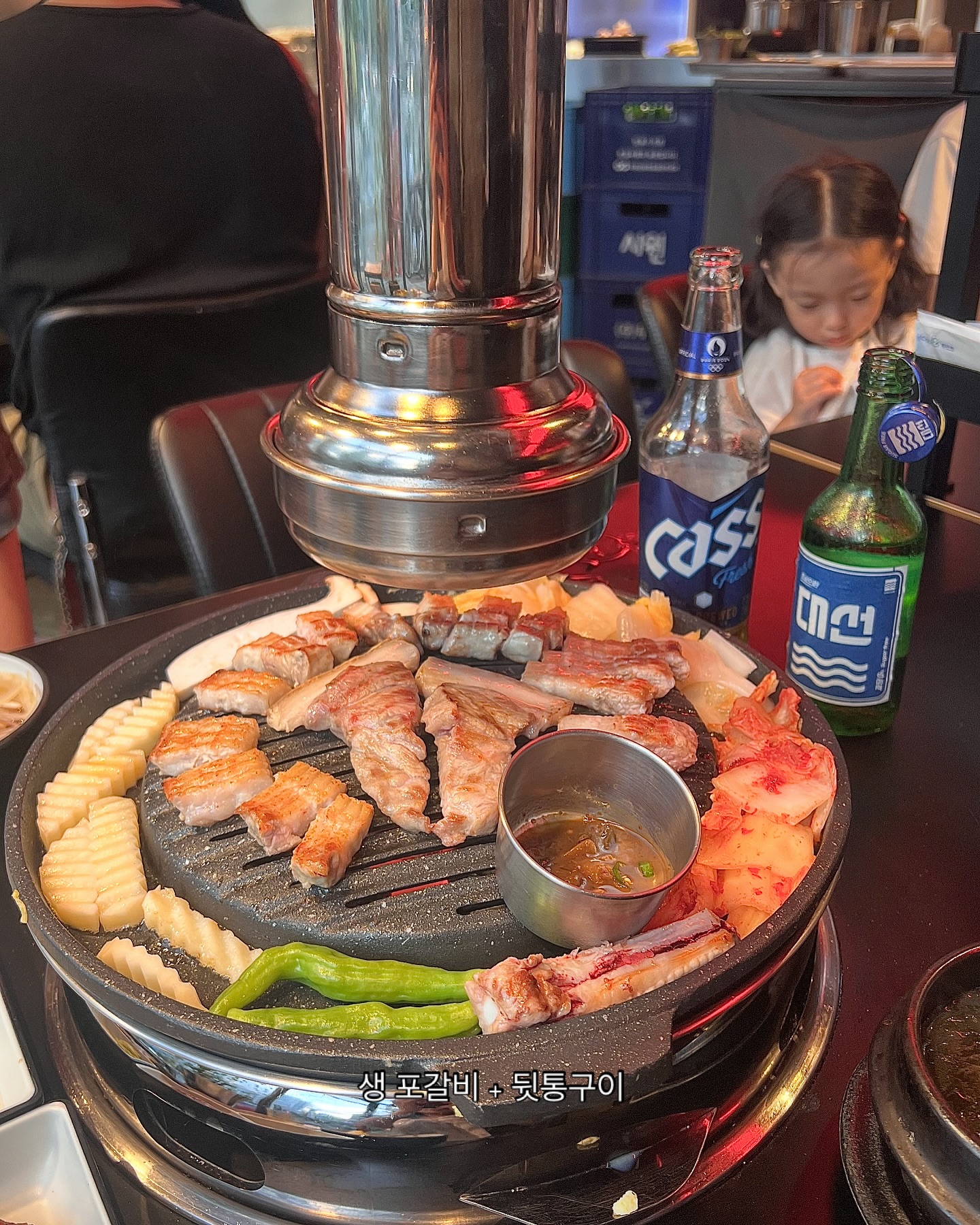 #협찬 
뼈절단부터 포작업까지 직접 다 해서
고기 퀄리티가 좋은 전포 ’ 불티 ‘ ❤️‍🔥❤️‍🔥

직원분이 직접 구워주셔서 편하구 ~
고기가 익기 전에 대왕 계란말이를 주시는데 양파절임 소스랑 함께
먹으면 너무 맛있는 🥹
일단, 포갈비라 그런지 육향과 꼬들함이 넘 좋았어요 〰️
( 비계 비율도 🫶🏻

양념 갈비도 적당한 달달함에
육회도 퀄 넘 좋았답니다 ! 🤤🤤