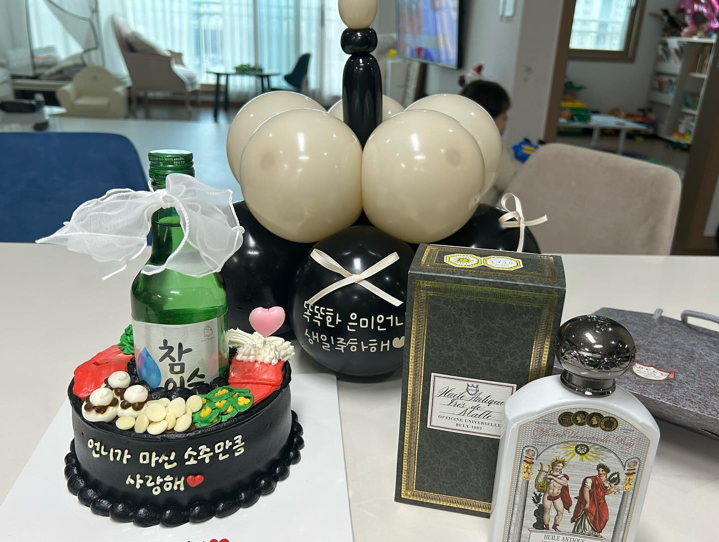 bbomi0515 취저케익+취저선물 고마왕❤️❤️
아빠없는 오늘 삼촌이 고생이 많구먼ㅋㅋㅋㅋ

#생일주간은행보케