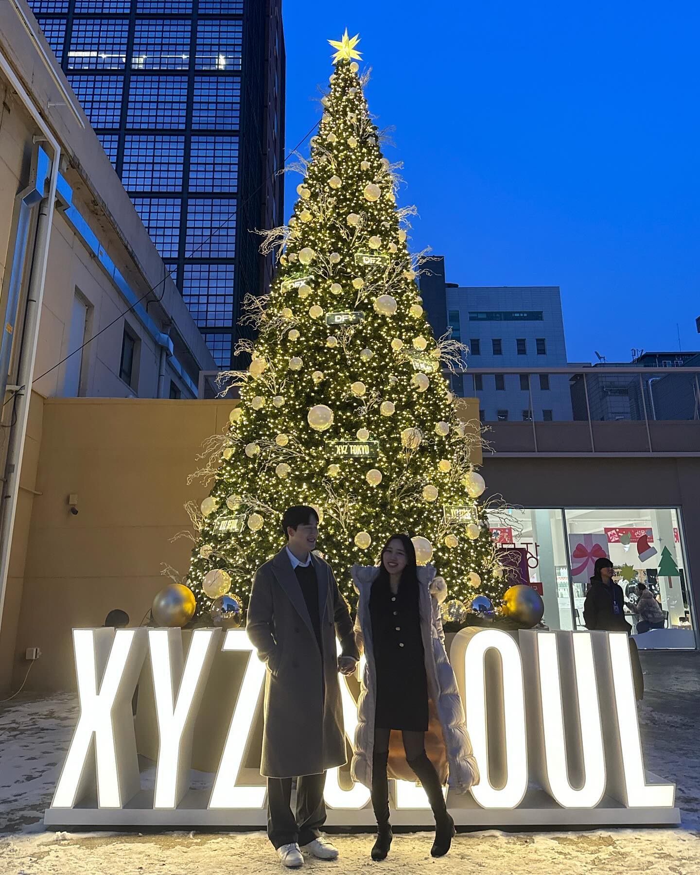 2024년도 잘 부탁해용의 해🐉💚