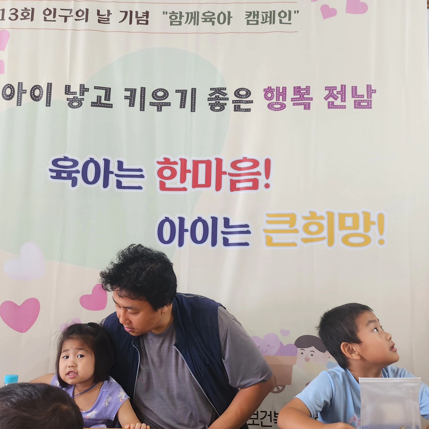 #함께육아 아이와 함께 놀아주기^^