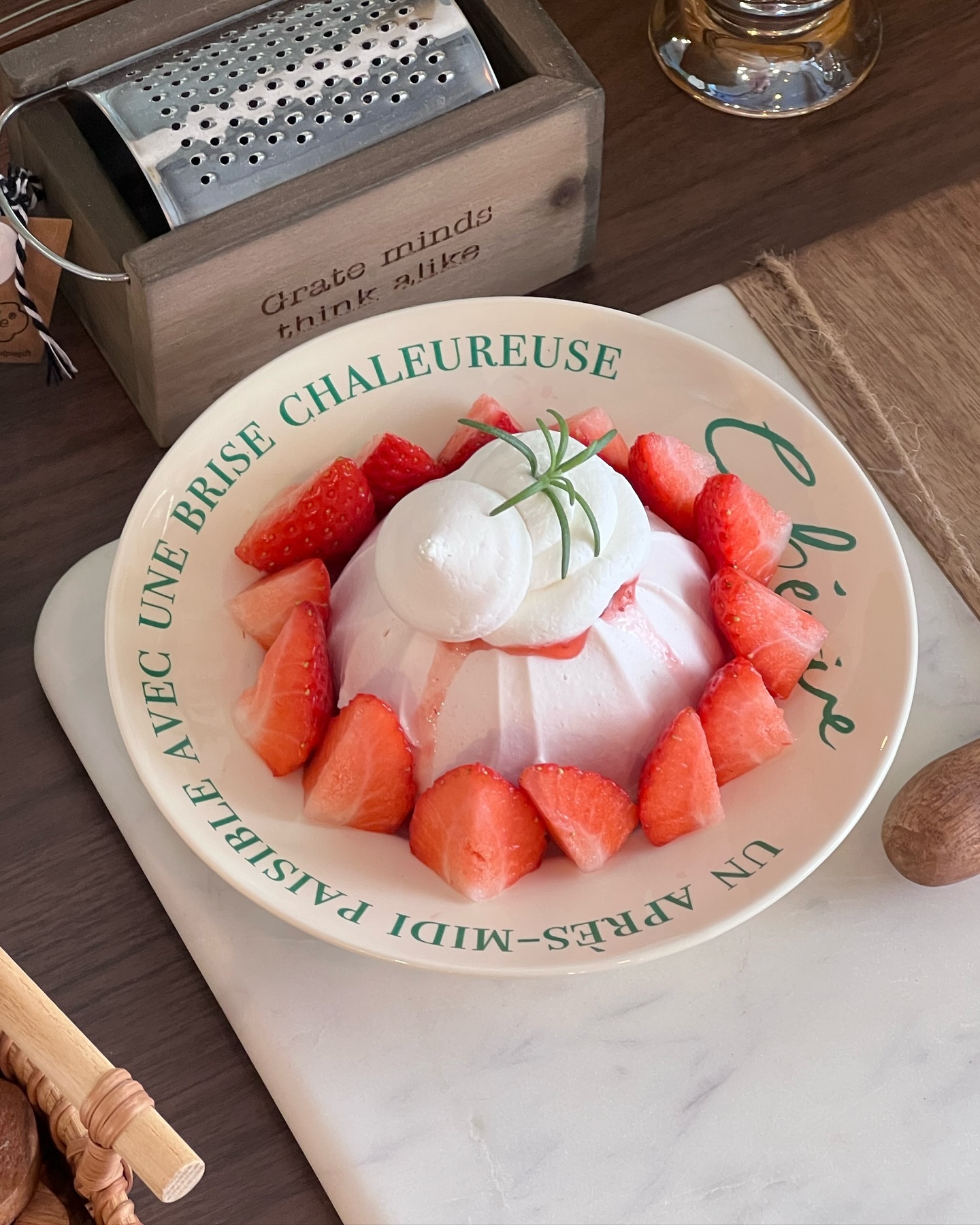 입부당 🍓🍦