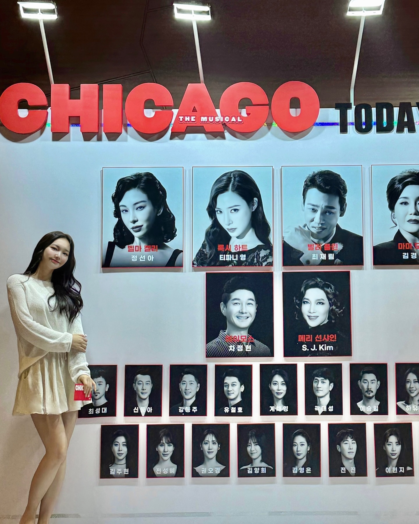 내 인생 시카고🫶
끝나고 후유증으로 All that jazz 2주 동안 흥얼거림🌝