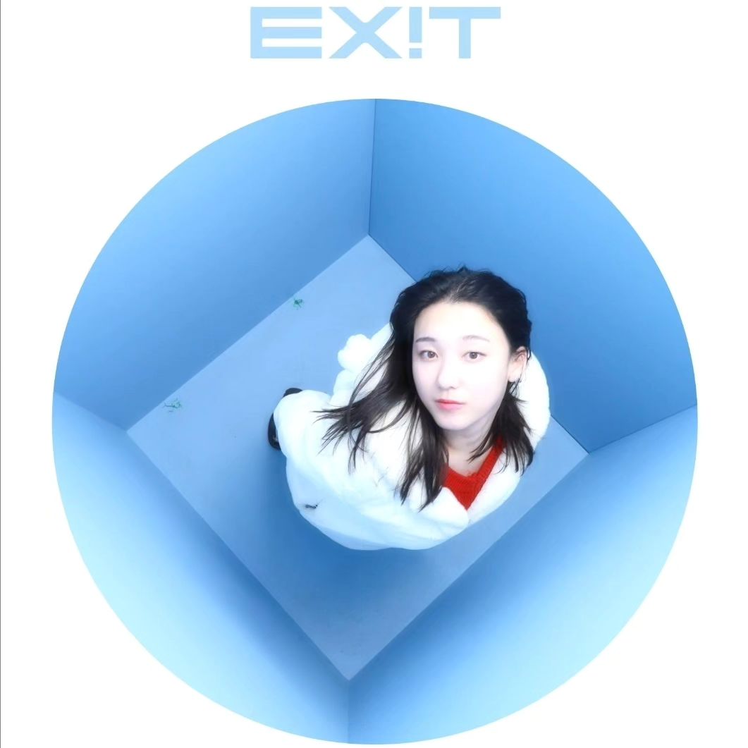 불토 달려! 돈룩업보다 좋은거 찾으무 #EXIT
