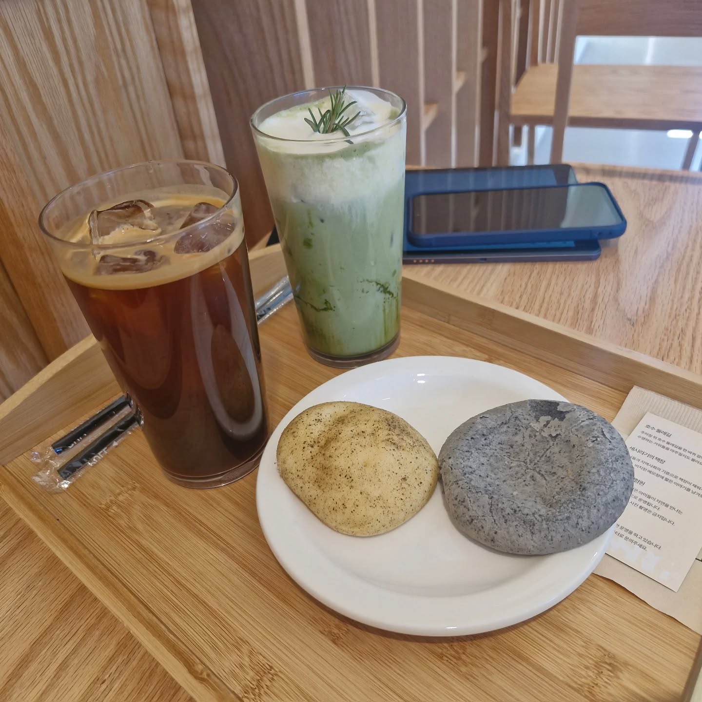#마산내서디저트맛집 #세시라기카페 #뷰좋은카페