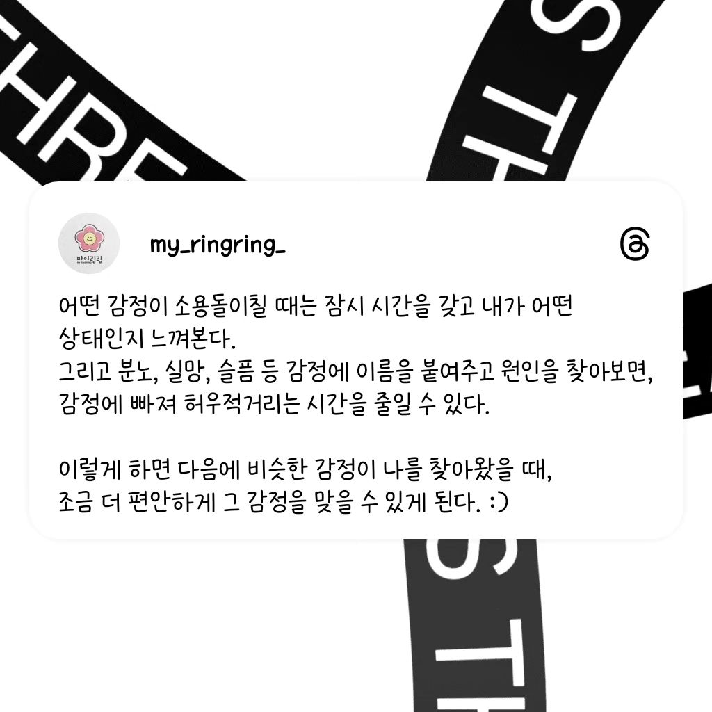 즐거운 주말 :)