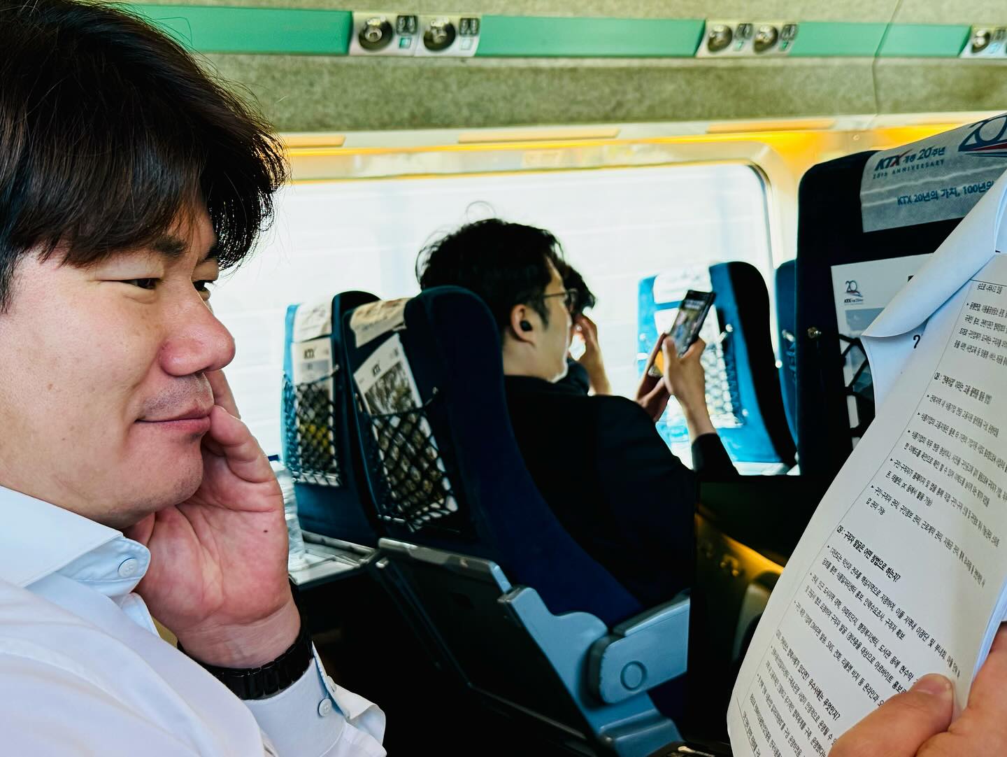 🚅 시간 참 빠르네
  평가받으러 서울행
  좋은 결과가 나오면 좋겠지만 😀