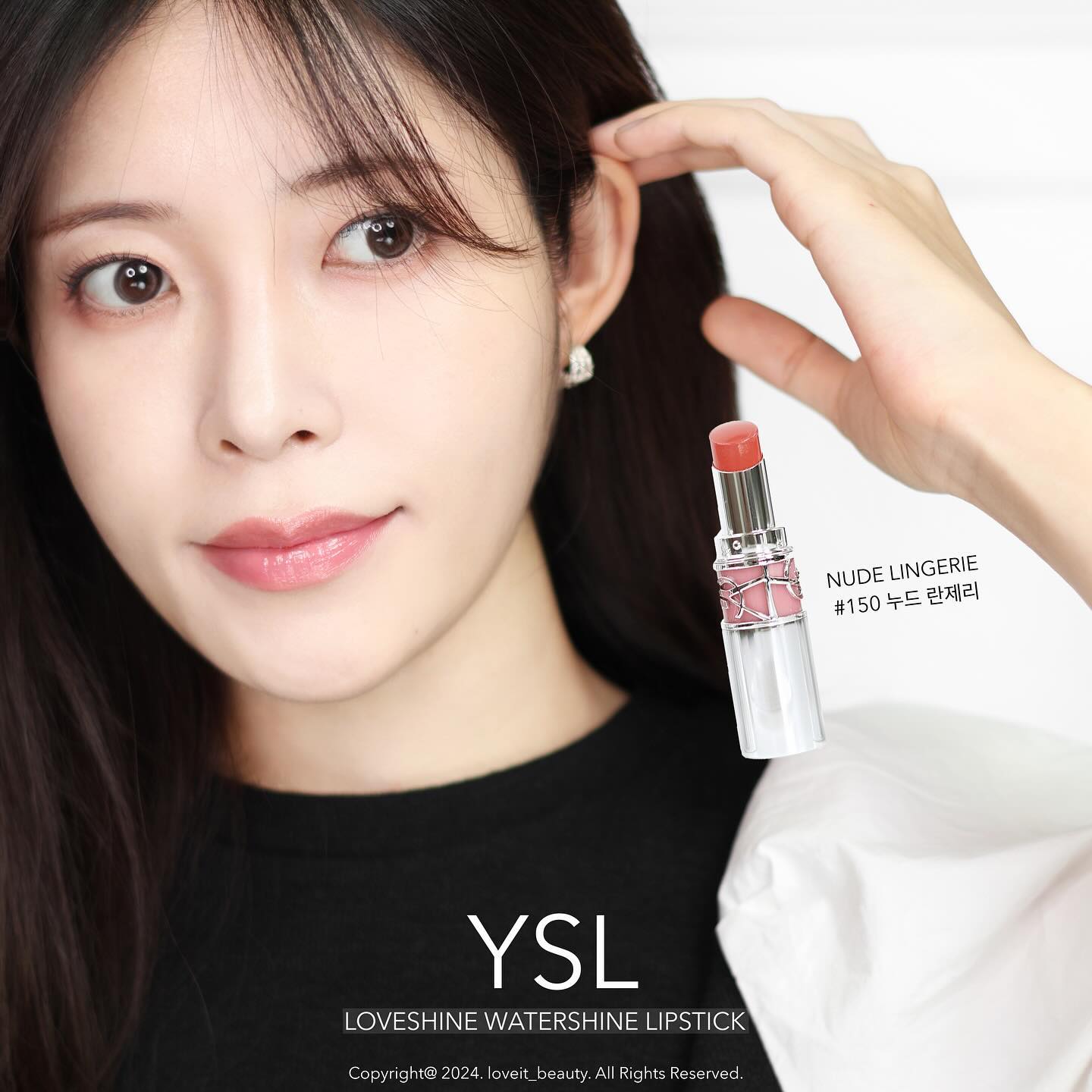 #제품협찬 yslbeauty 

Turn your shine on ✨

지난번 보여드렸던 #러브샤인 #워터샤인 립스틱, 
#웜톤립스틱추천 구성으로 모아서 담아왔답니다 🫶🏻✨

12호 일렉트릭러브 생기 UP 시켜주는 코랄 핑크 
80호 글로잉 라바 분위기 갑, 무드 있는 브릭 브라운 
150호 우아하면서 소프트한 느낌의 누디 코랄 
210호 패션 레드 쨍하게 예쁜 토마토 코랄 까지 
봄 웜과 가을 웜에 어울리는 #립스틱 이에요 ❤️

봄 웜인 저는 #150 누드 란제리 색상으로 
메이크업룩을 완성해 보았는데 
우아하고 차분한 느낌이 너무 마음에 들어요 🫶🏻

무화과 추출물 함유로 촉촉하게 
수분 보습을 채워주는 워터 샤인 텍스쳐, 
소장하고 싶은 실버 메탈 케이스의 엣지를 담은 
#입생로랑뷰티 러브샤인 #워터샤인립스틱
선물로도 좋아 추천드려요 🙋🏻‍♀️

#립스틱추천 #촉촉립스틱 #웜톤립스틱 #입생로랑립스틱