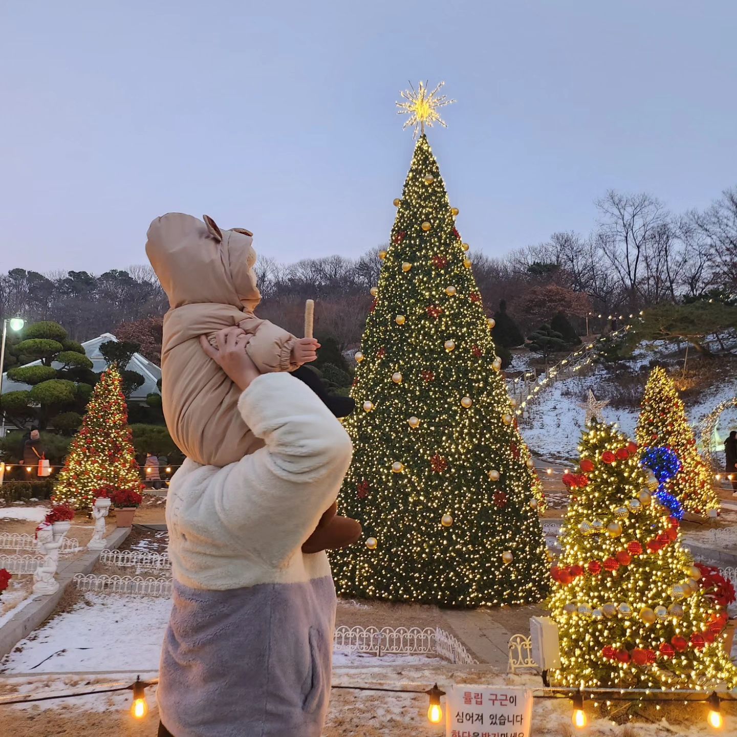 울애기도 Merry Christmas ❤️🎄