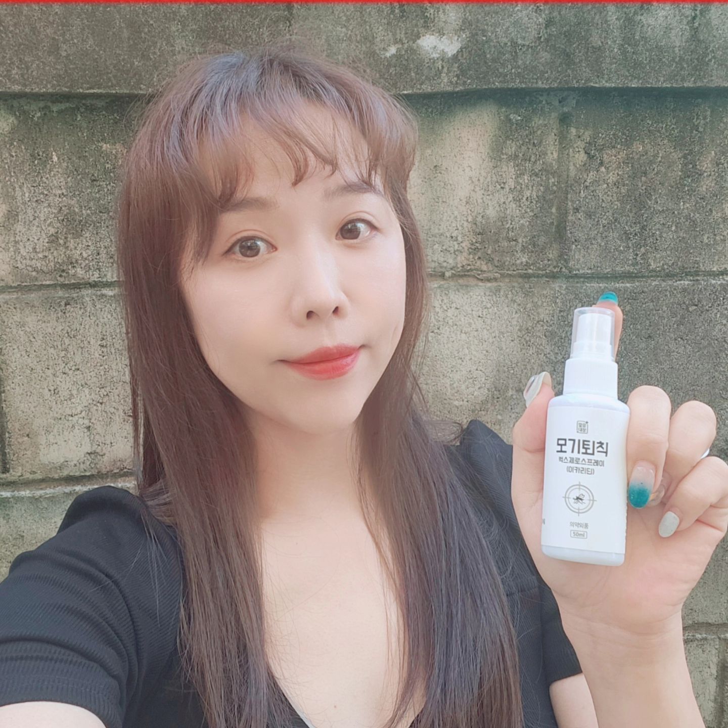 #광고
여름에 모기 물리는건 피할수 없죠?
만약 있다면!
바로 모기퇴칙!
(깔끔대장 벅스제로스프레이)

모기와 털지드기가 기피하는
이카리딘이 함유되어 있고요

임산부도 사용할수 있는 
안전한 성분만 들어가 있습니다

끈적이지 않아 산뜻한 사용감이 있어
항상 가지고 다니네요

여름에는 실내나 야외 상관없이
모기퇴칙! 필수로 챙겨 다니세요~
(50ml 용량이라 해외 출국시 기내반입 가능)

#깔끔대장 #깔끔대장모기퇴칙 #모기퇴칙 #모기스프레이 #모기기피제 #진드기 #야외활동 #캠핑필수템
#야구장필수템 #여행꿀템 #바캉스필수템 #모기 #아웃도어 #여름 #등산용품 #국내여행 #해외여행 #일상