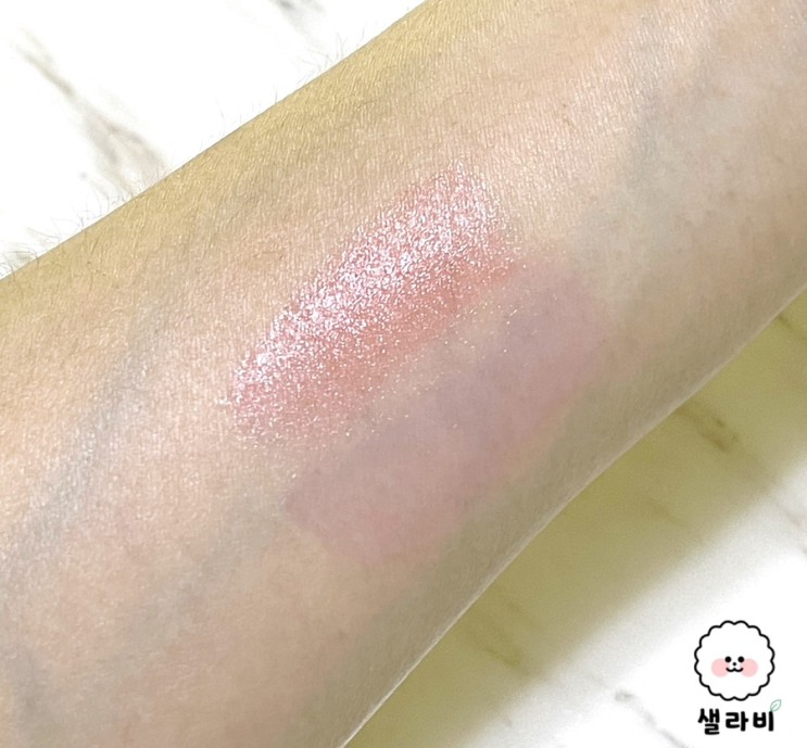 나틴다 타투립밤 매직타투립 1+1 촉촉한 착색립밤 추천해요!!!