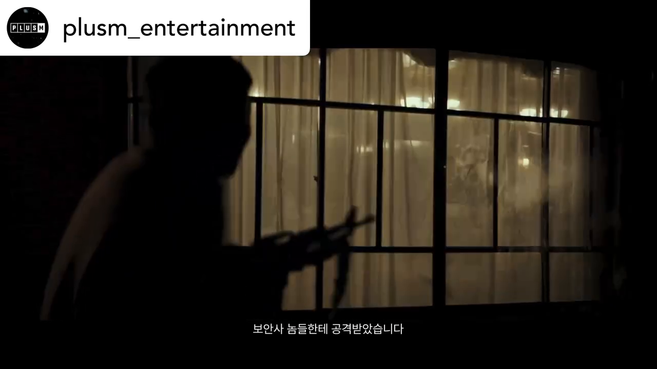 서울의봄 기대해봄 🌺