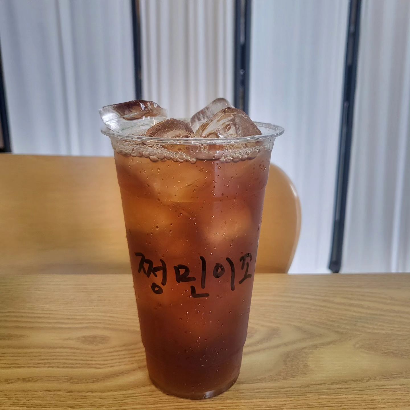 귀엽네🤭
