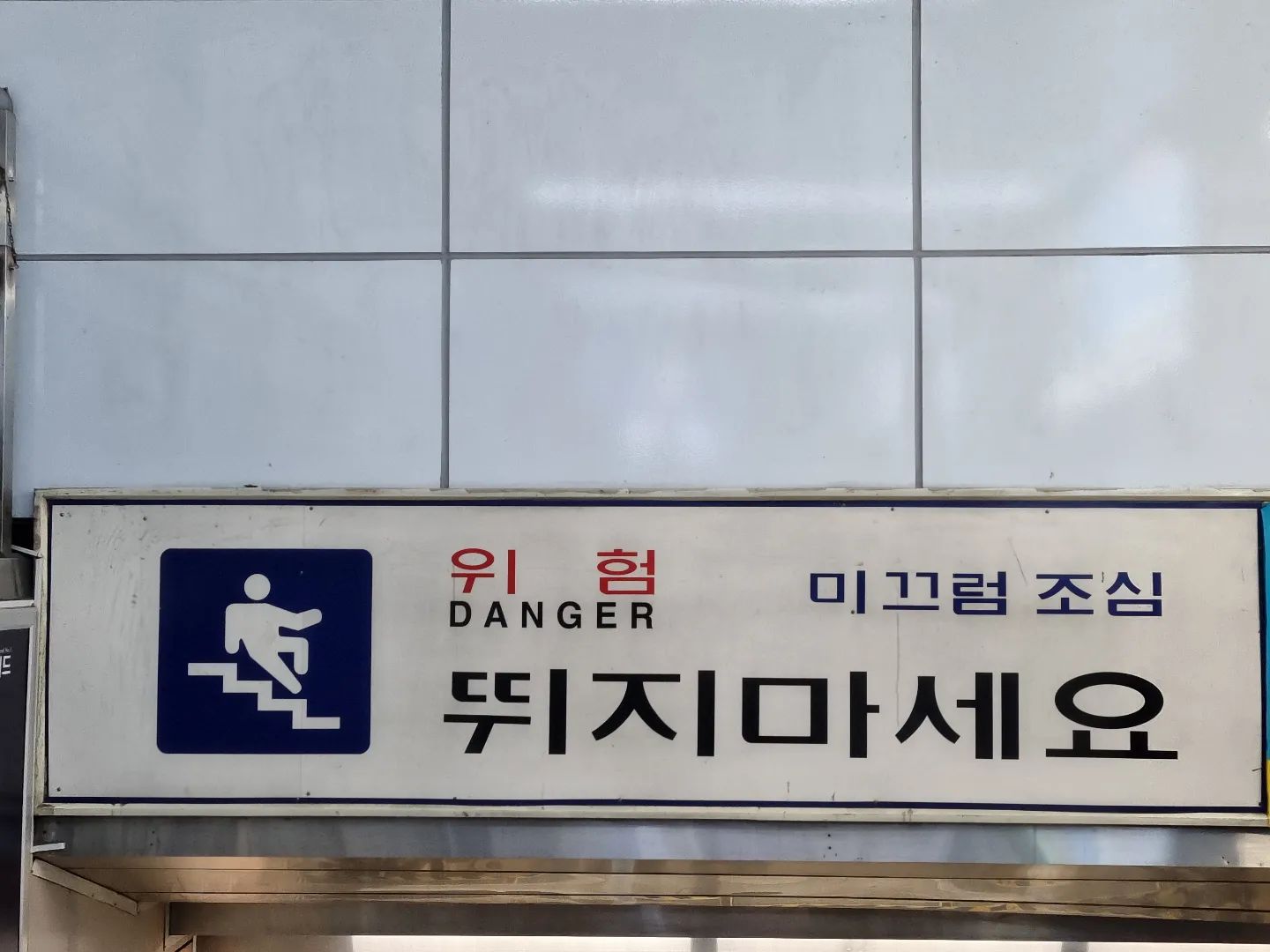 콘텐츠