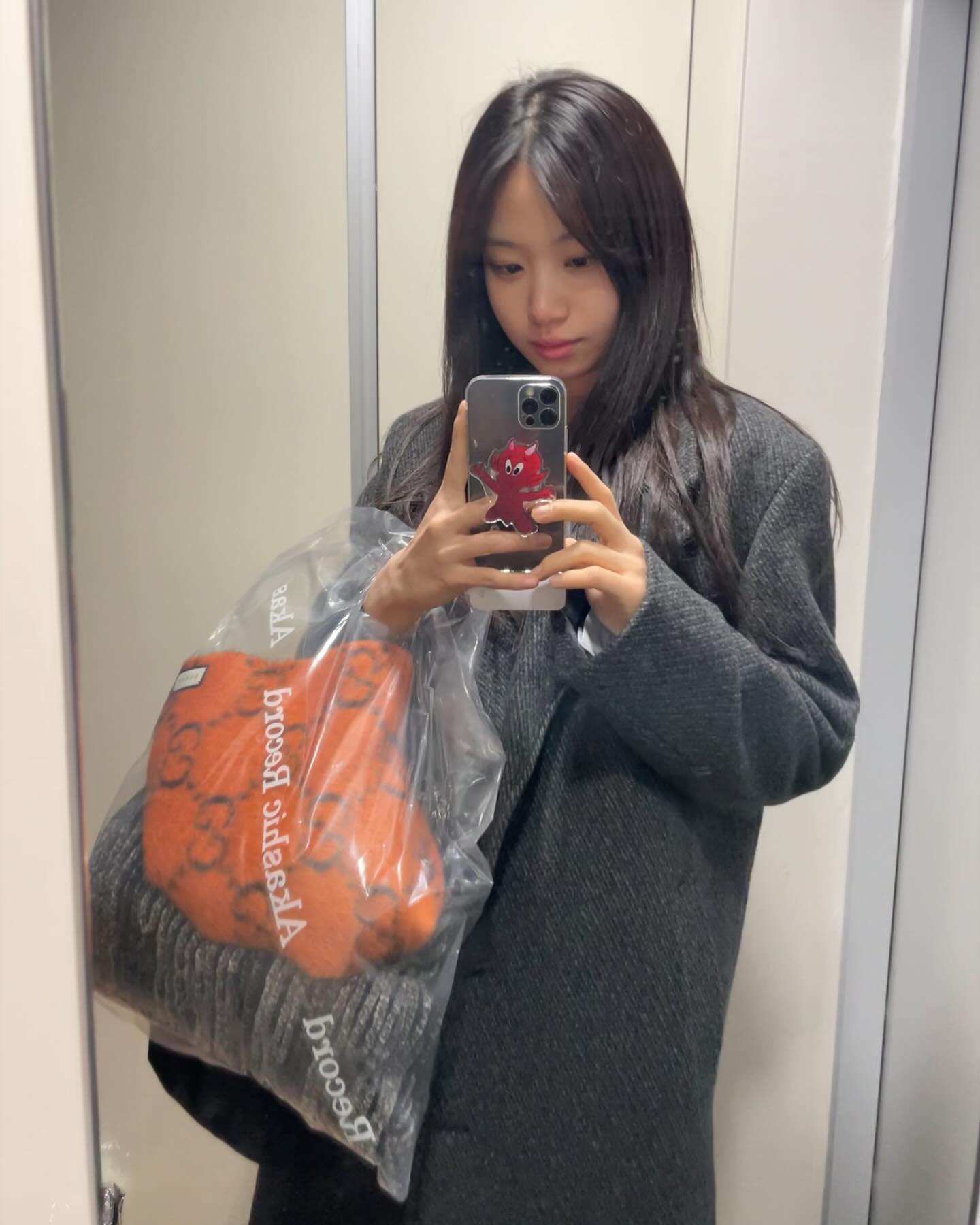 연말 지원