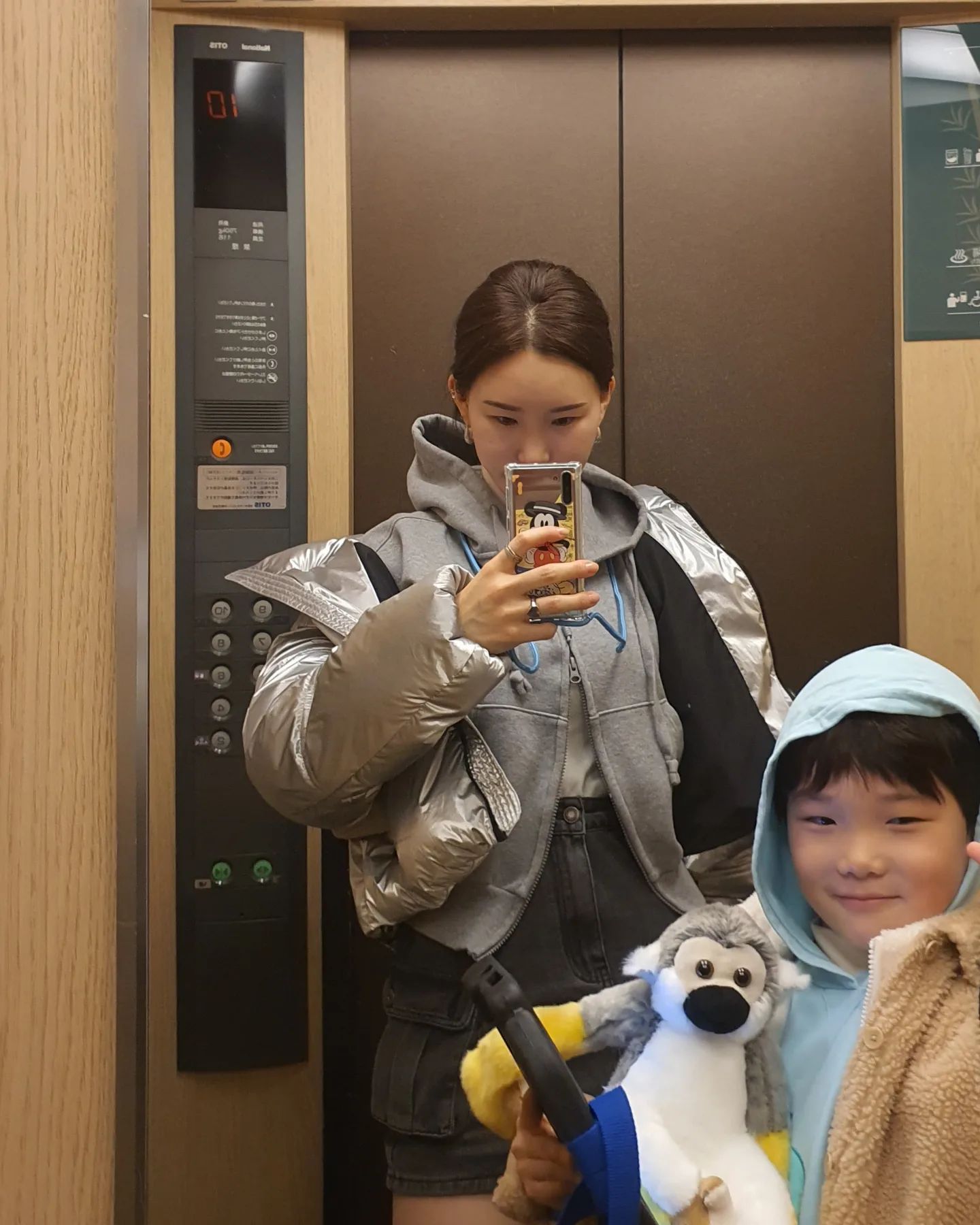 #첫줄

굿바이 벳푸 👋

난 이미 어제 후쿠오카 왔지만
.
.
.
.
#벳푸시골갬성느므좋았어
#후쿠오카가는버스에서
#쉬마려서요단강건널뻔
#다음엔버스타기전에
#커피녹차안마실래
#후쿠오카에눈온다꺄
#아들이랑후쿠오카여행