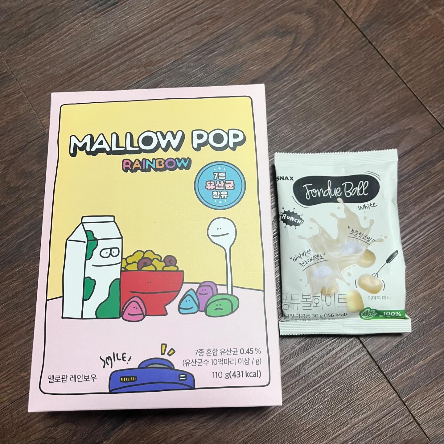 #할인구매 snax__kr #멜로팝 #스낵스
건조 마시멜로다보니 바삭한 식감에 달달한 맛까지 갖춰져서 간식으로도 먹을수있고 시리얼과 함께 먹을수 있어 너무 좋아요! 아이들도 너무 좋아할 맛이라 함께 먹기 좋은것같아요!
#사진 #마시멜로우 #신상품나왔을땐 #디저트 #아이폰13 #화장품 #건조마시멜로 #건조마시멜로우 #잘찍는 #요리 #토핑 #디저트그램 #깨끗한 #선명한 #08L #식품 #뷰티 #마시멜로 #멜로팝  #생활