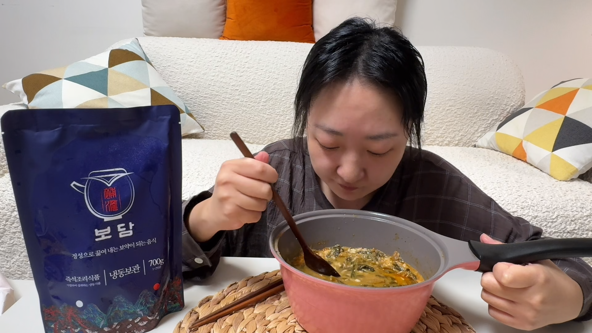 [보담 추어탕] 보담 추어탕 700g(1.5인분) 3개