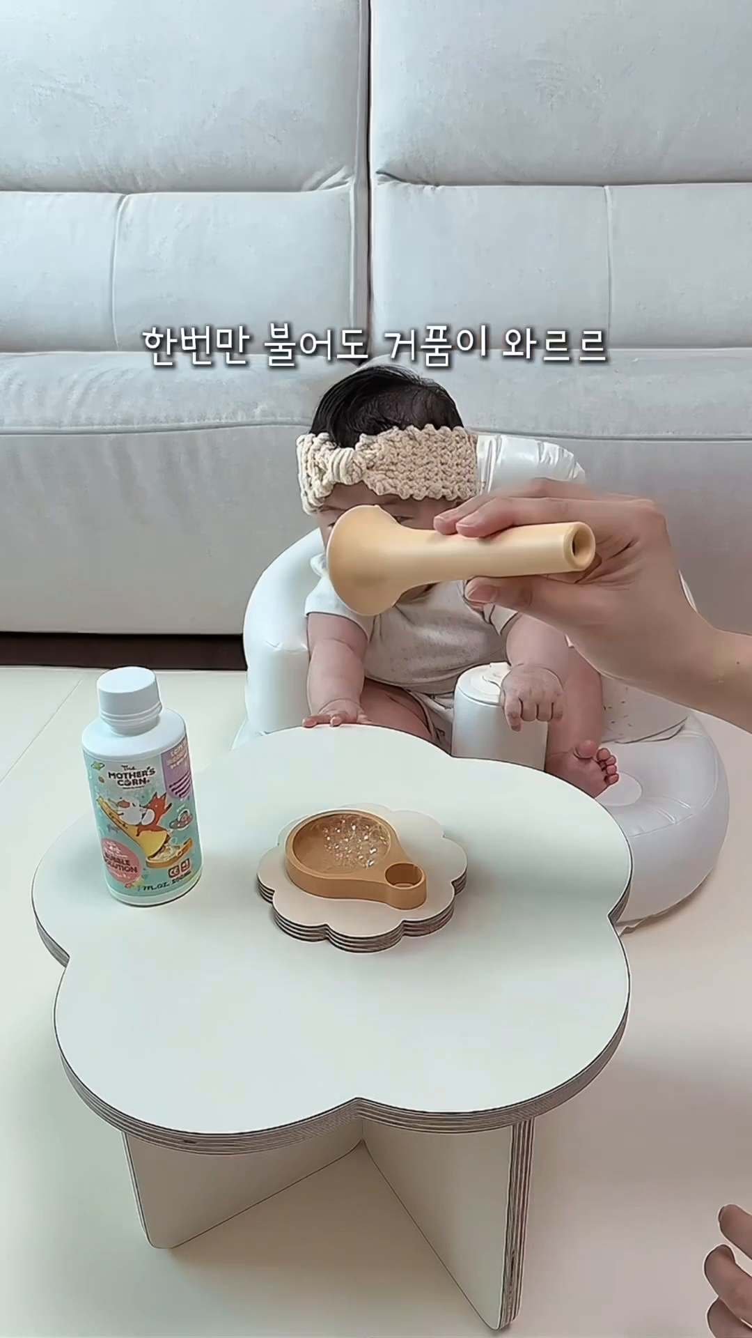 콘텐츠