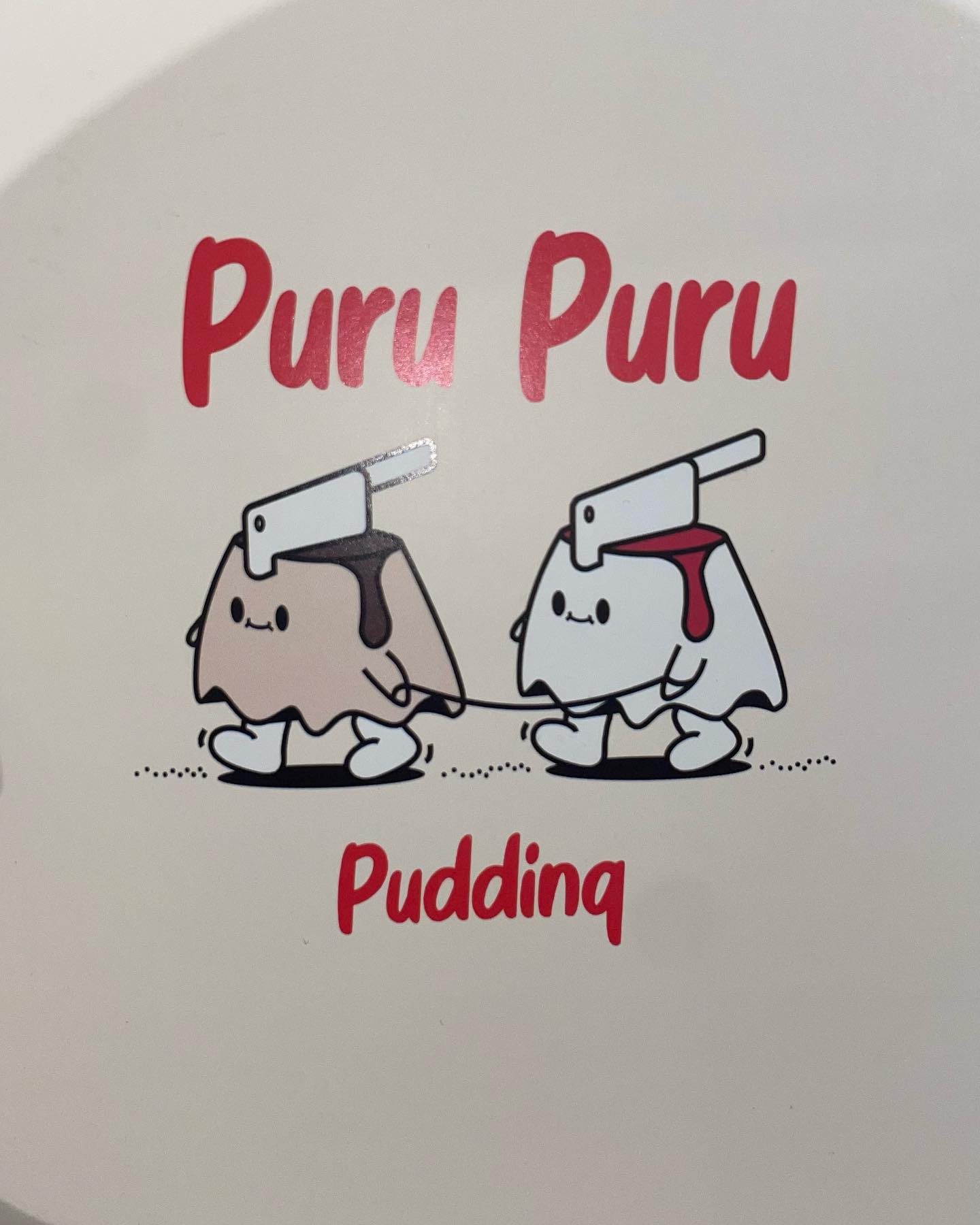콘텐츠