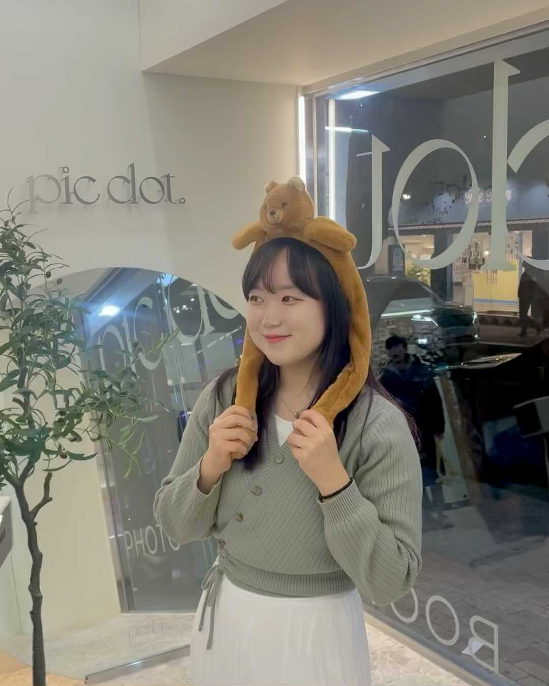 온쏘 아직 제법 친해요~~

.
.
.
sub_2.25 _chani_ll miin_ha_ppy_official heremeeee one_dear_ dlarlffo thebestvieew 
다들 보고싶구만요 죽기 전엔 한 번쯤 다 같이 볼 수 있길^__^
2023.11.08. In 야키토리잔잔
