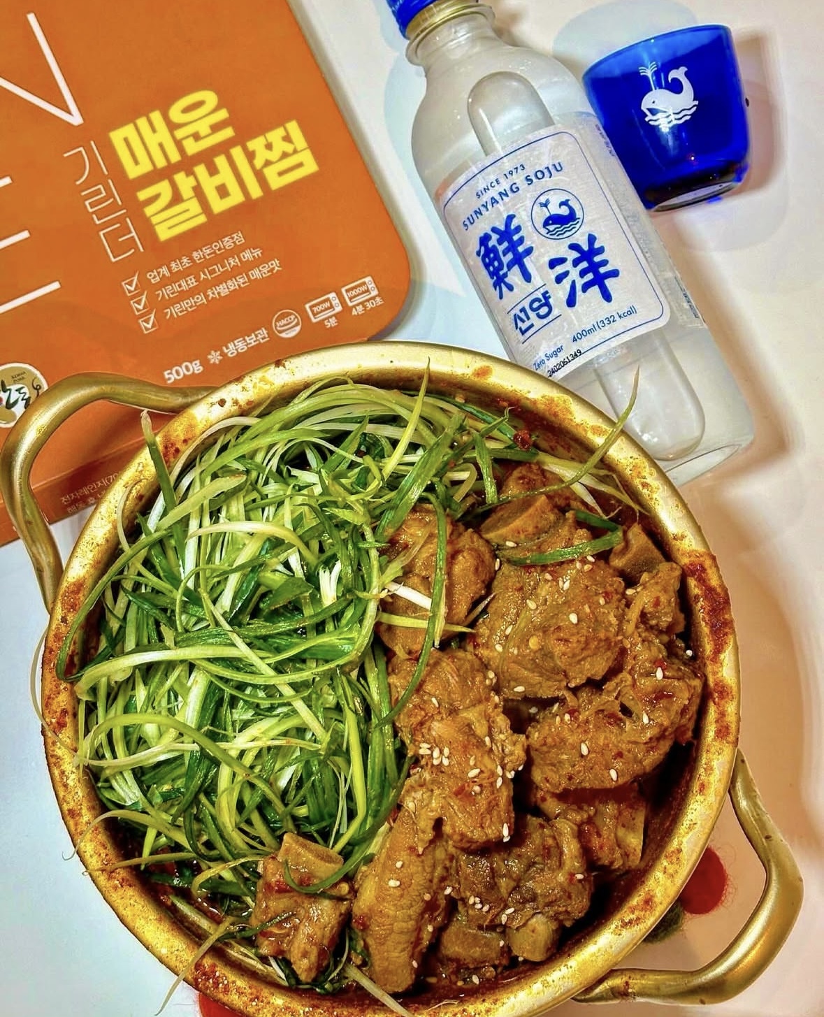 콘텐츠
