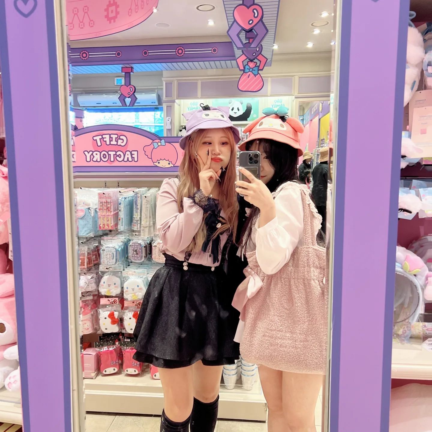 양산형 와리바시랑 에버랜드 데이트

#에버랜드 #양산형 #지뢰계 #양지뢰 #산리오