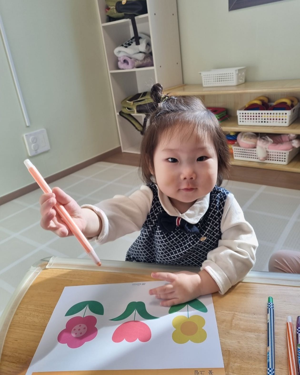 콘텐츠