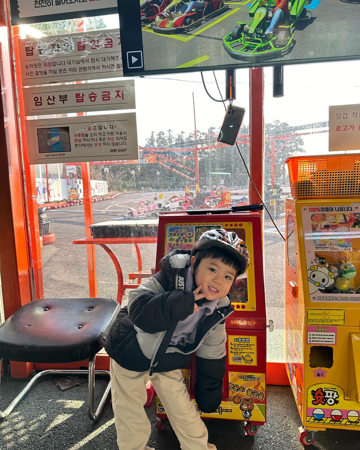 #밀린피드 
#기록용 
#제주겨울여행 
두번째카트🤪
엄마는 느리다고 아빠랑타는 채하노리☹️